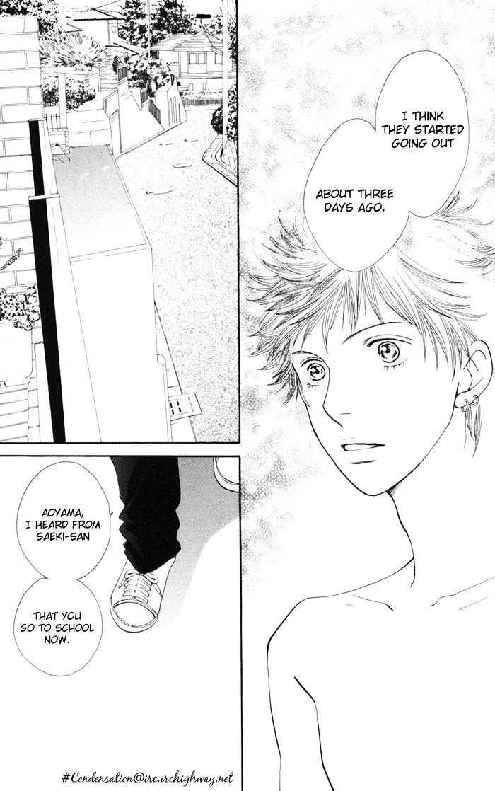 Read Cat Street (en) Manga Online