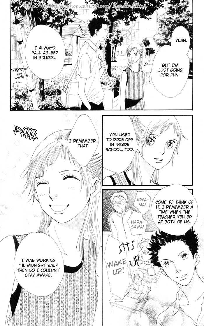 Read Cat Street (en) Manga Online