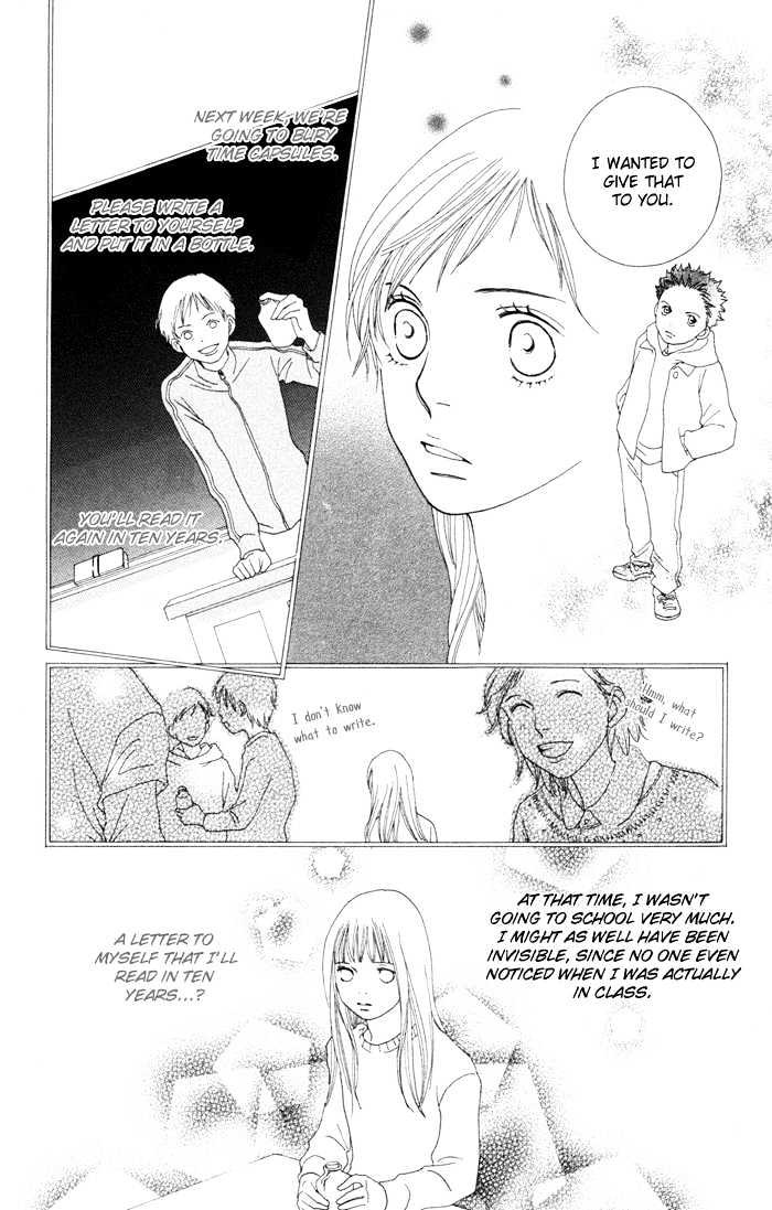 Read Cat Street (en) Manga Online