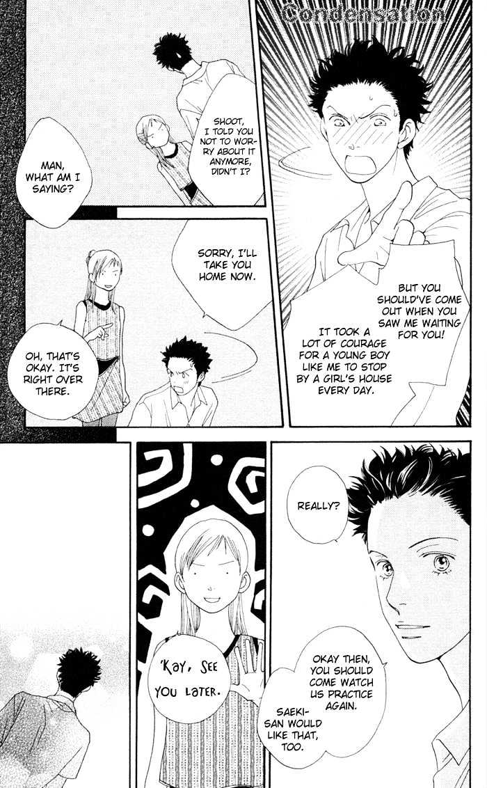 Read Cat Street (en) Manga Online