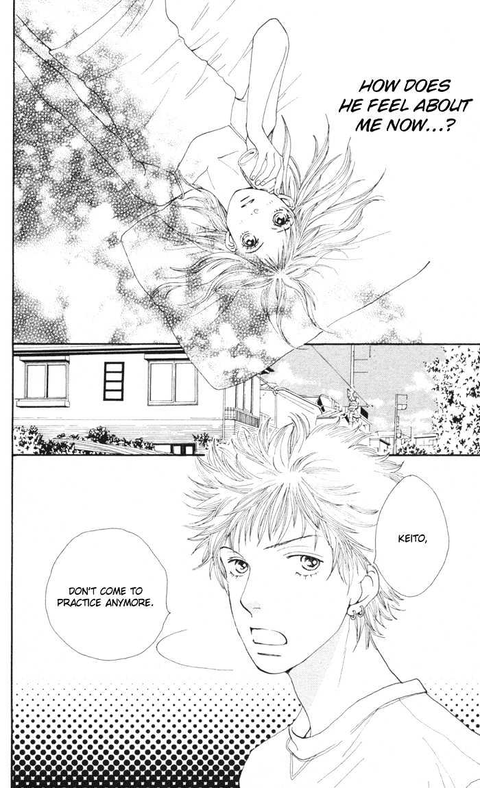 Read Cat Street (en) Manga Online