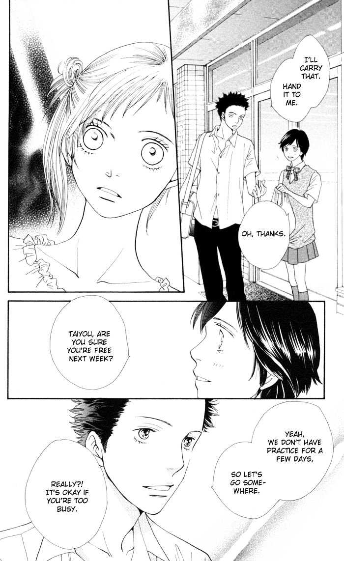 Read Cat Street (en) Manga Online