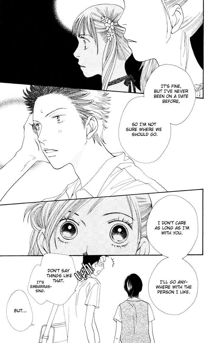 Read Cat Street (en) Manga Online