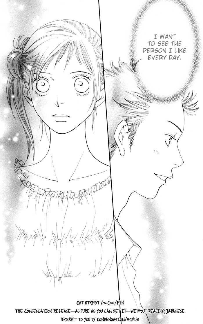 Read Cat Street (en) Manga Online