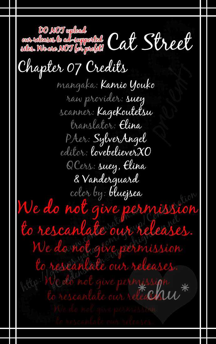 Read Cat Street (en) Manga Online