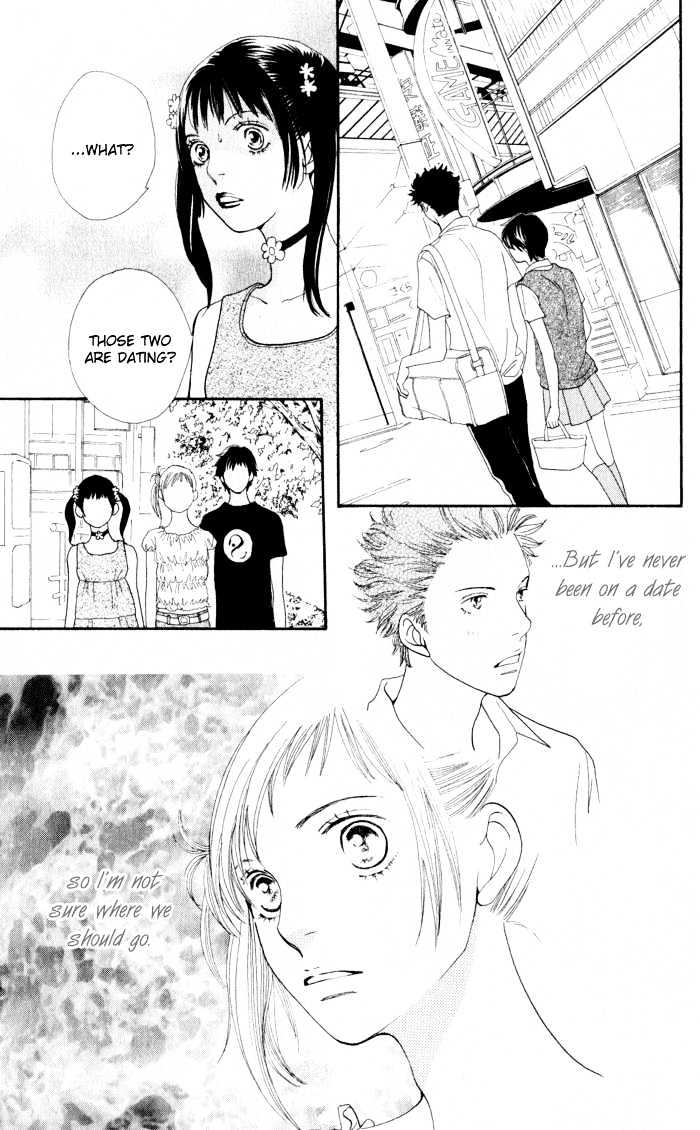 Read Cat Street (en) Manga Online