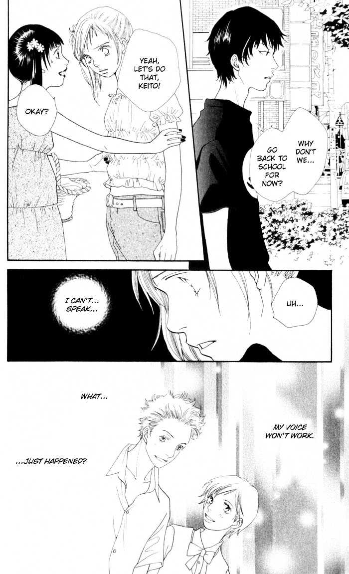 Read Cat Street (en) Manga Online