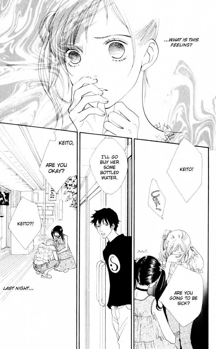 Read Cat Street (en) Manga Online