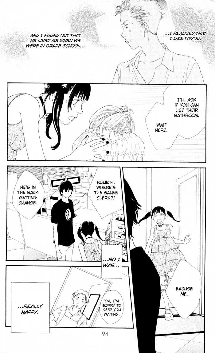 Read Cat Street (en) Manga Online