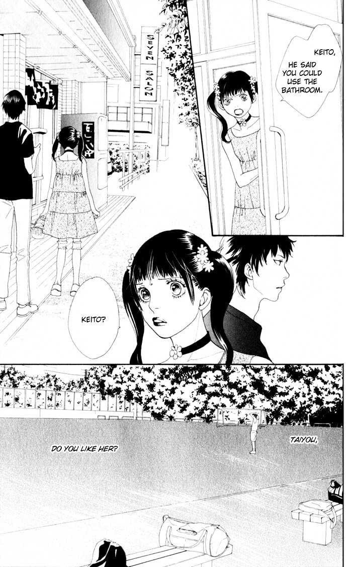 Read Cat Street (en) Manga Online