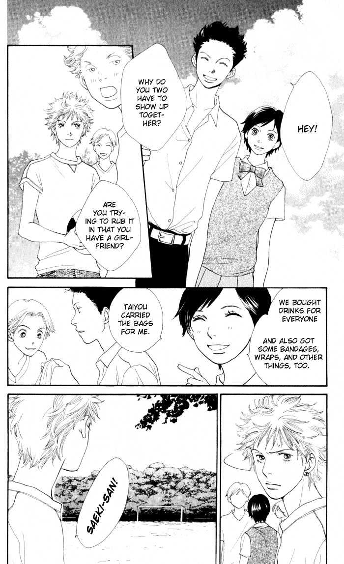 Read Cat Street (en) Manga Online