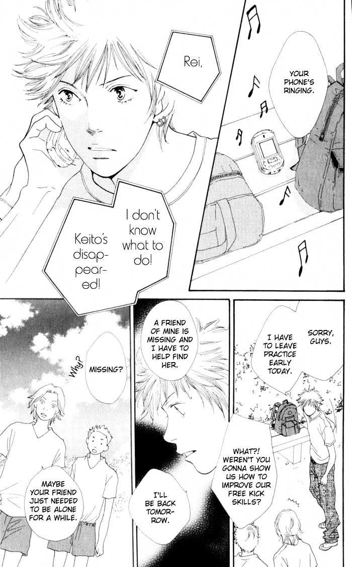 Read Cat Street (en) Manga Online