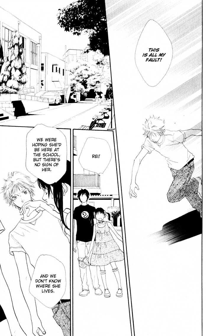 Read Cat Street (en) Manga Online