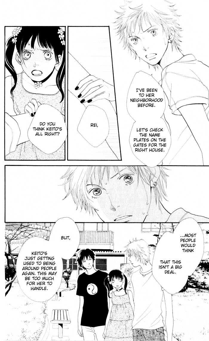 Read Cat Street (en) Manga Online