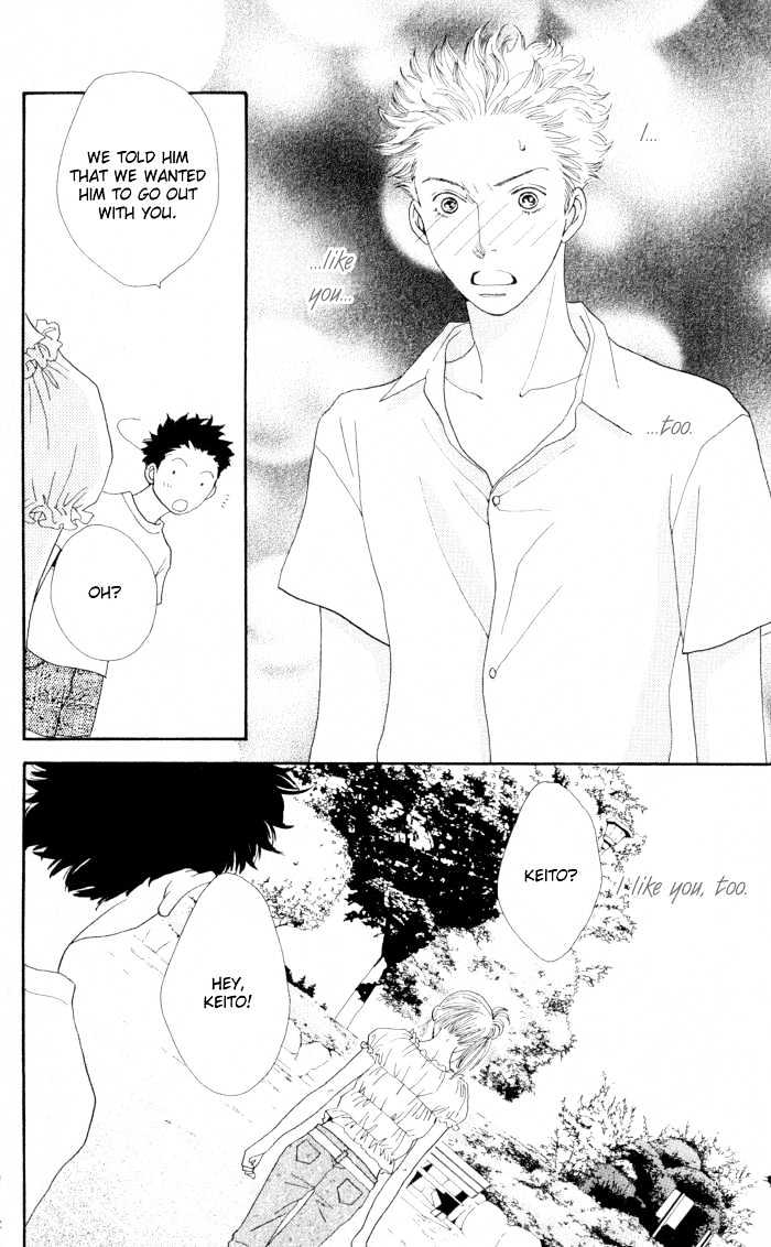 Read Cat Street (en) Manga Online