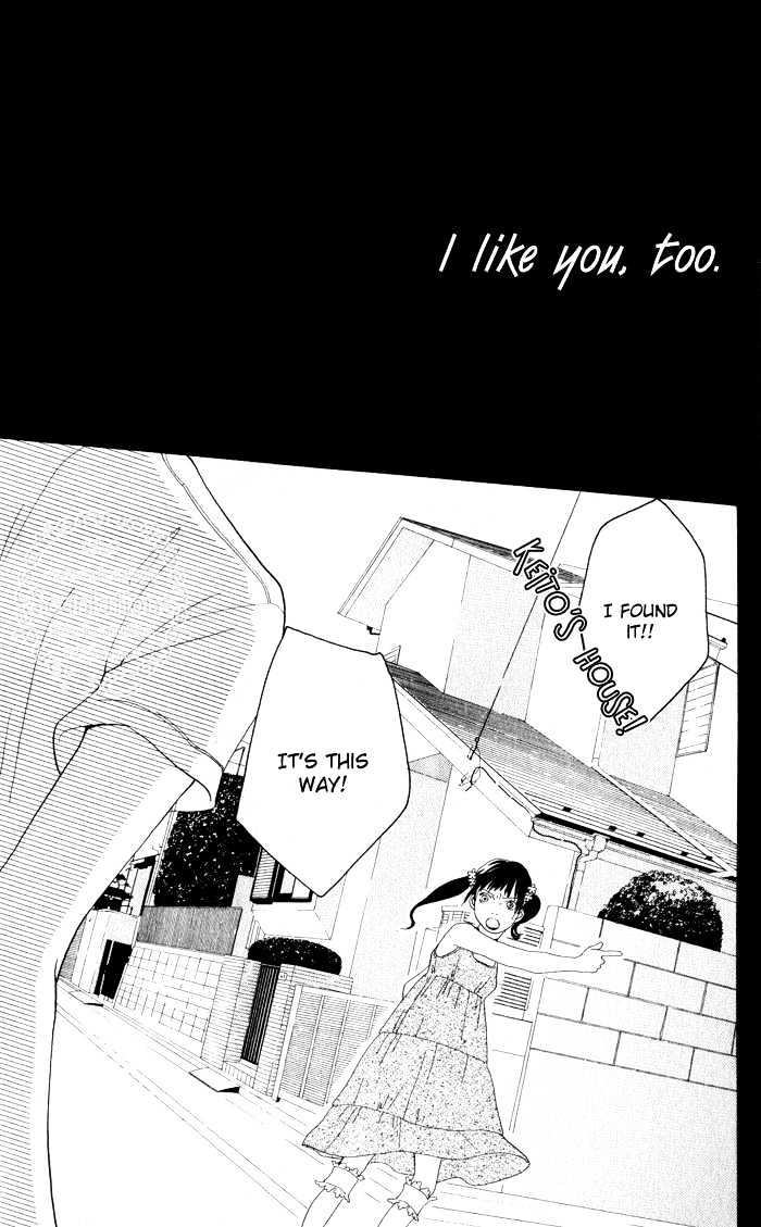 Read Cat Street (en) Manga Online