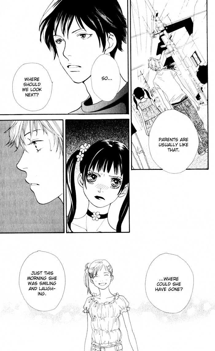 Read Cat Street (en) Manga Online