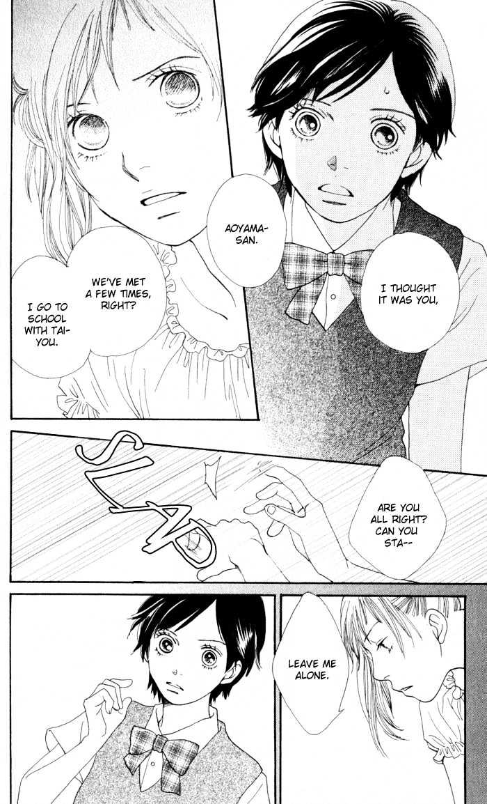 Read Cat Street (en) Manga Online