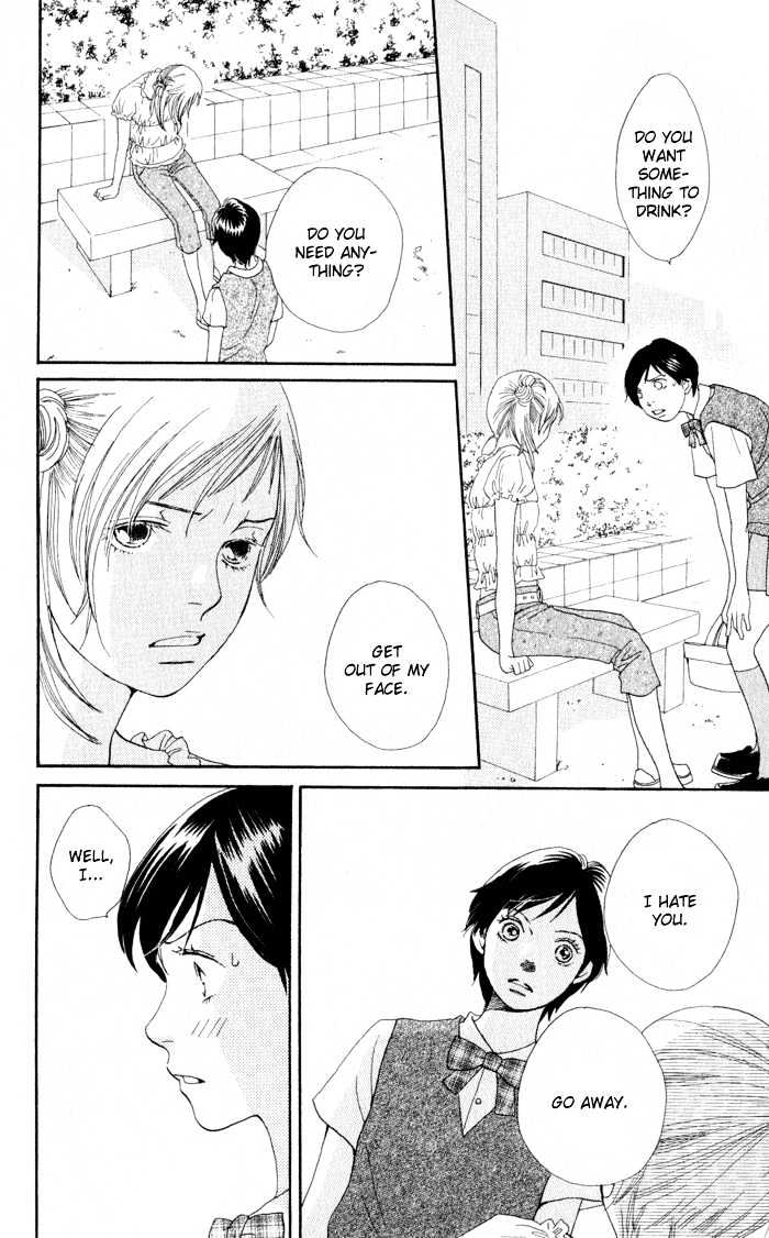 Read Cat Street (en) Manga Online