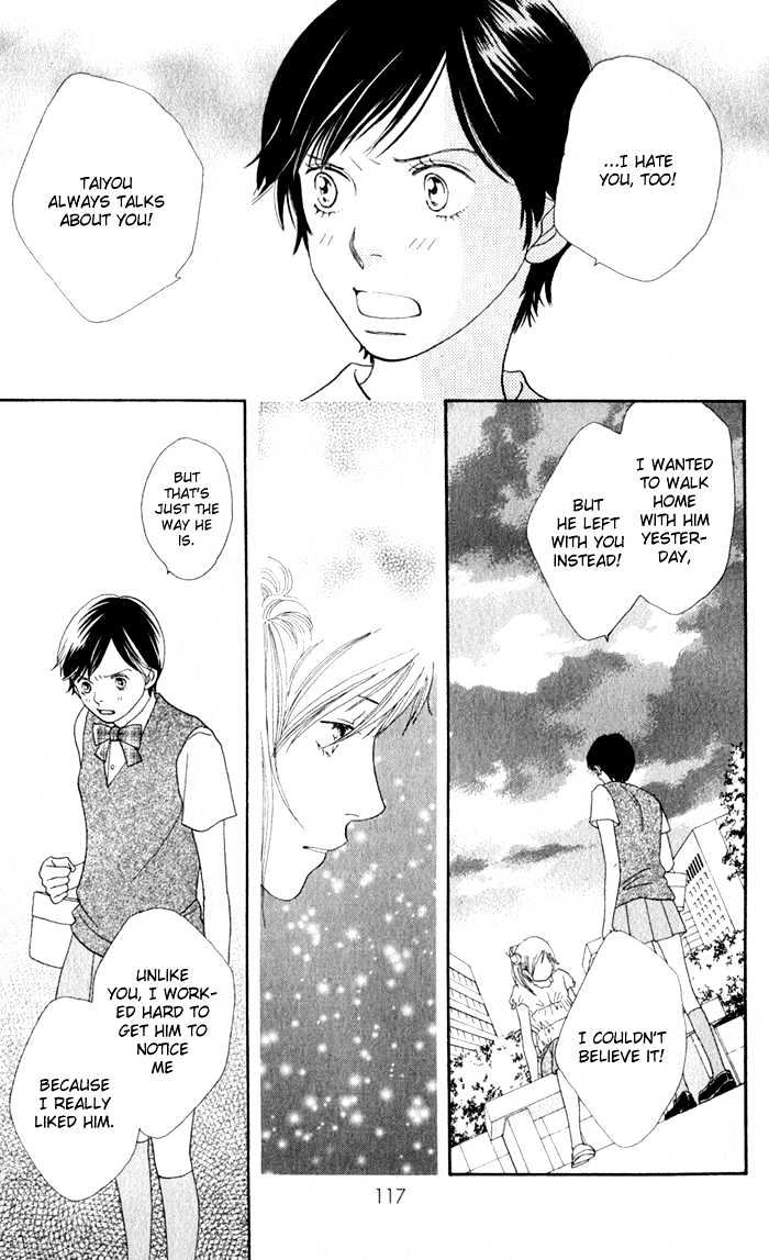 Read Cat Street (en) Manga Online