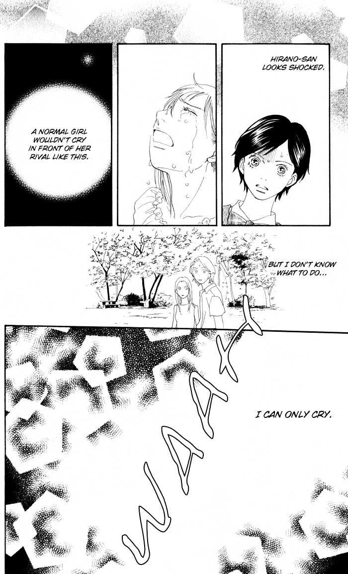 Read Cat Street (en) Manga Online