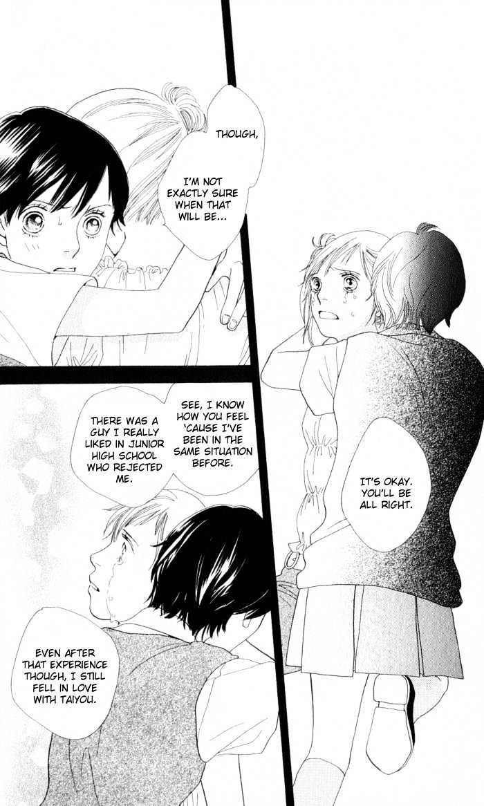 Read Cat Street (en) Manga Online