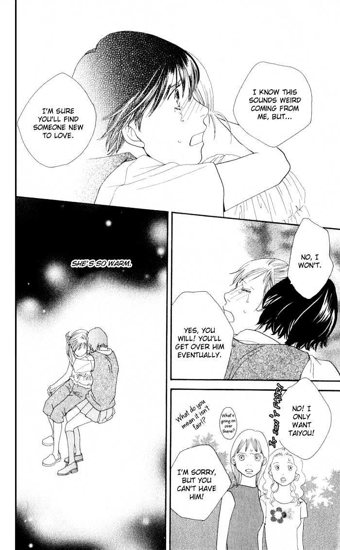 Read Cat Street (en) Manga Online