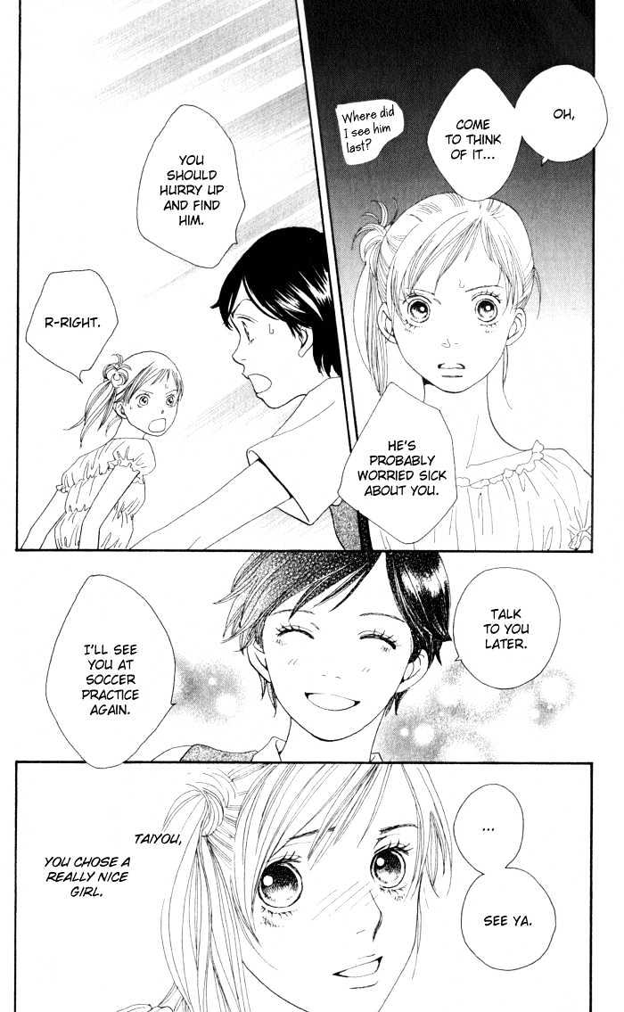 Read Cat Street (en) Manga Online