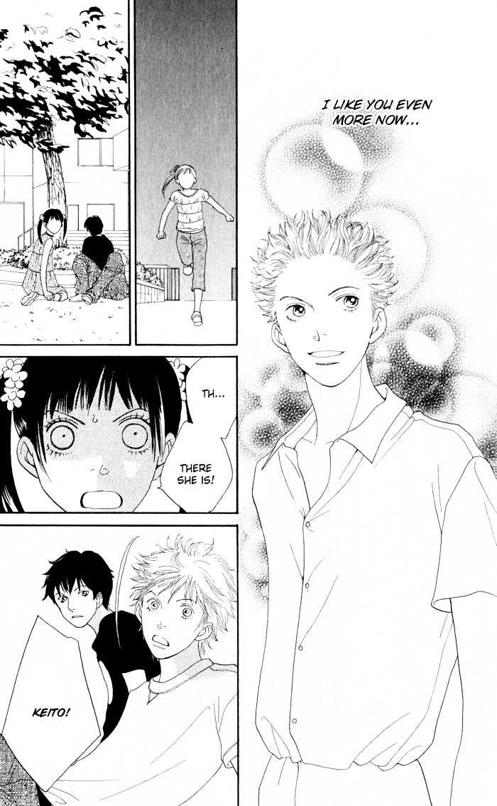 Read Cat Street (en) Manga Online