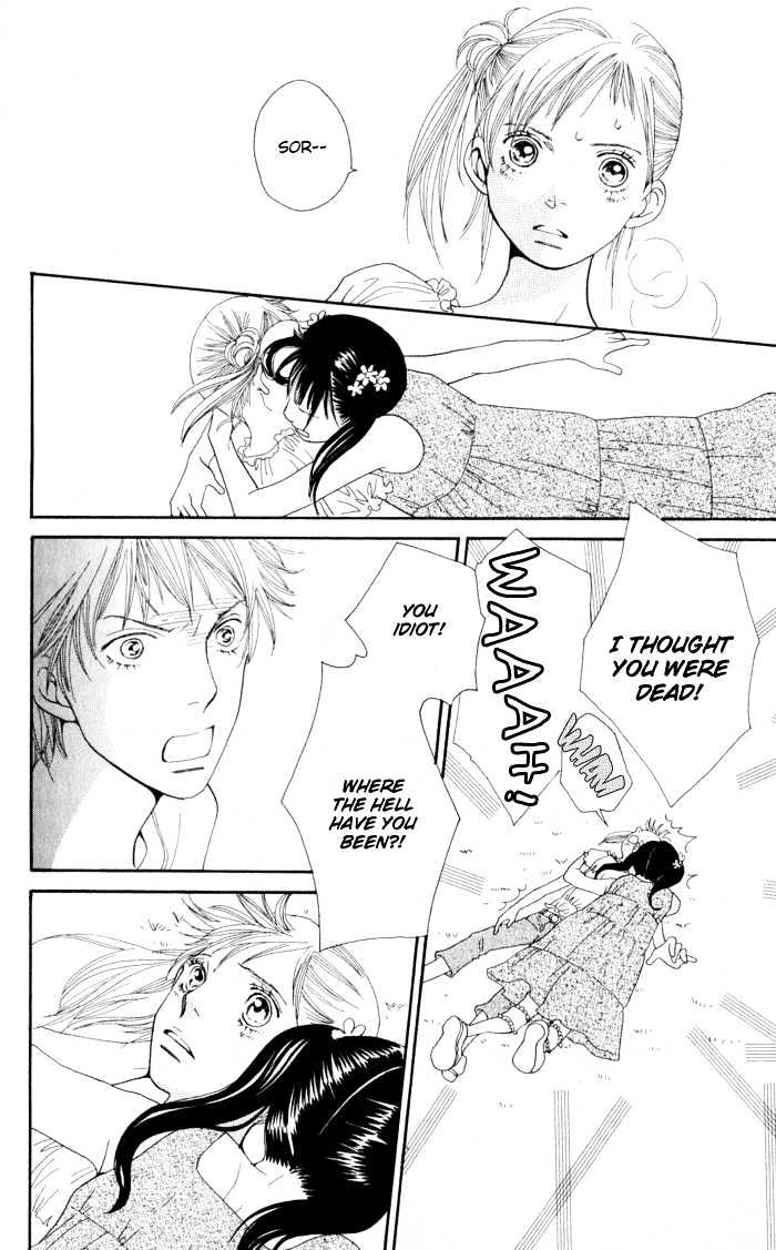 Read Cat Street (en) Manga Online