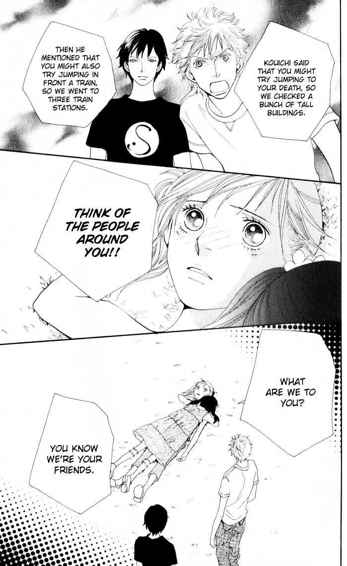 Read Cat Street (en) Manga Online