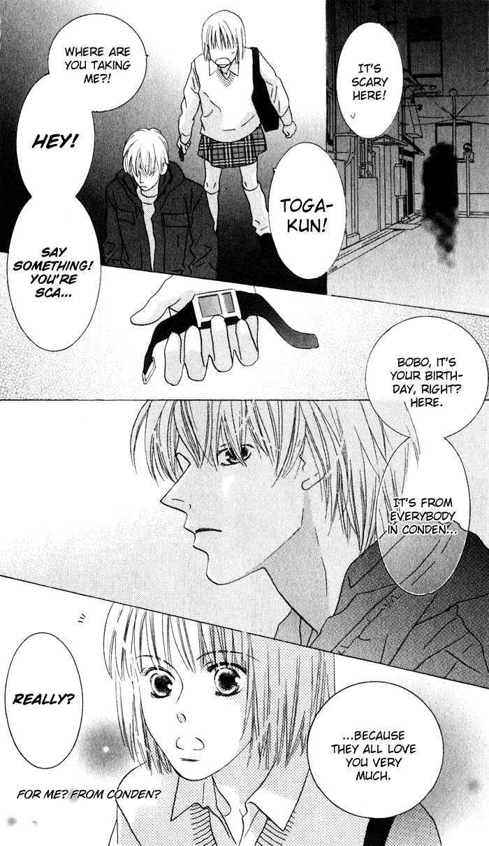 Read Cat Street (en) Manga Online