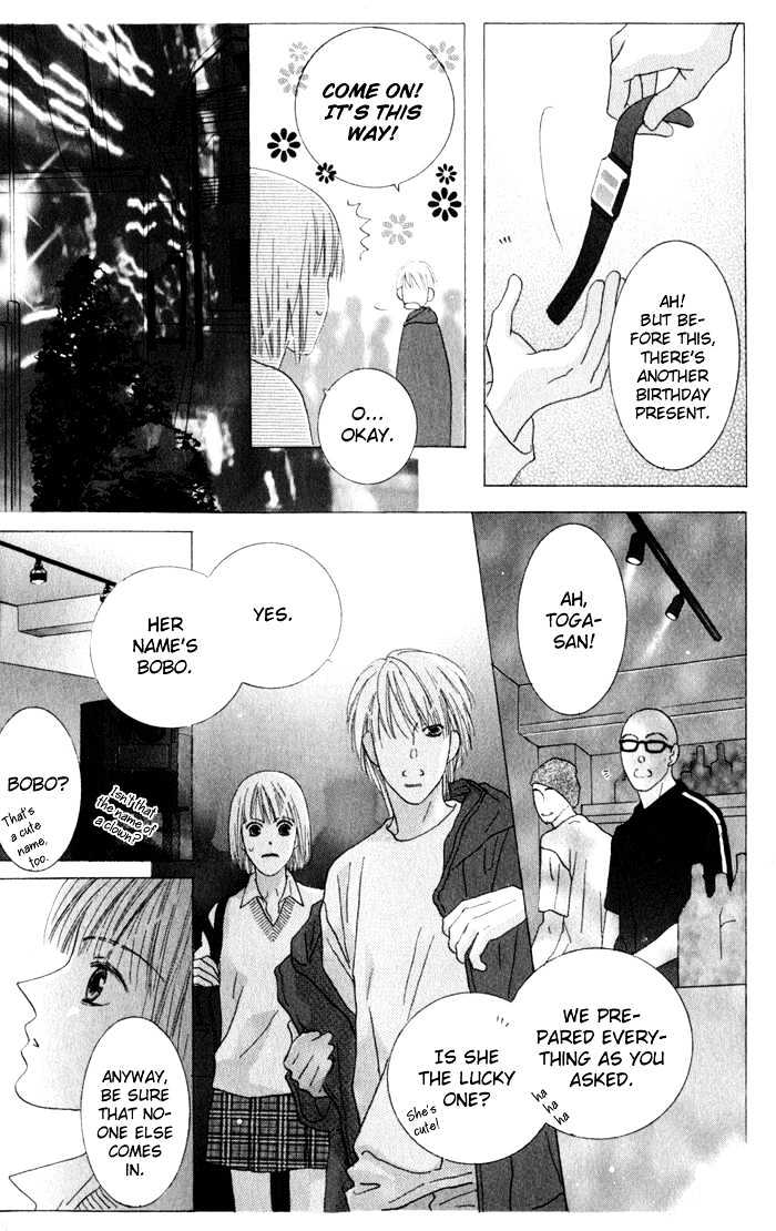 Read Cat Street (en) Manga Online