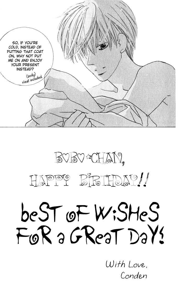 Read Cat Street (en) Manga Online