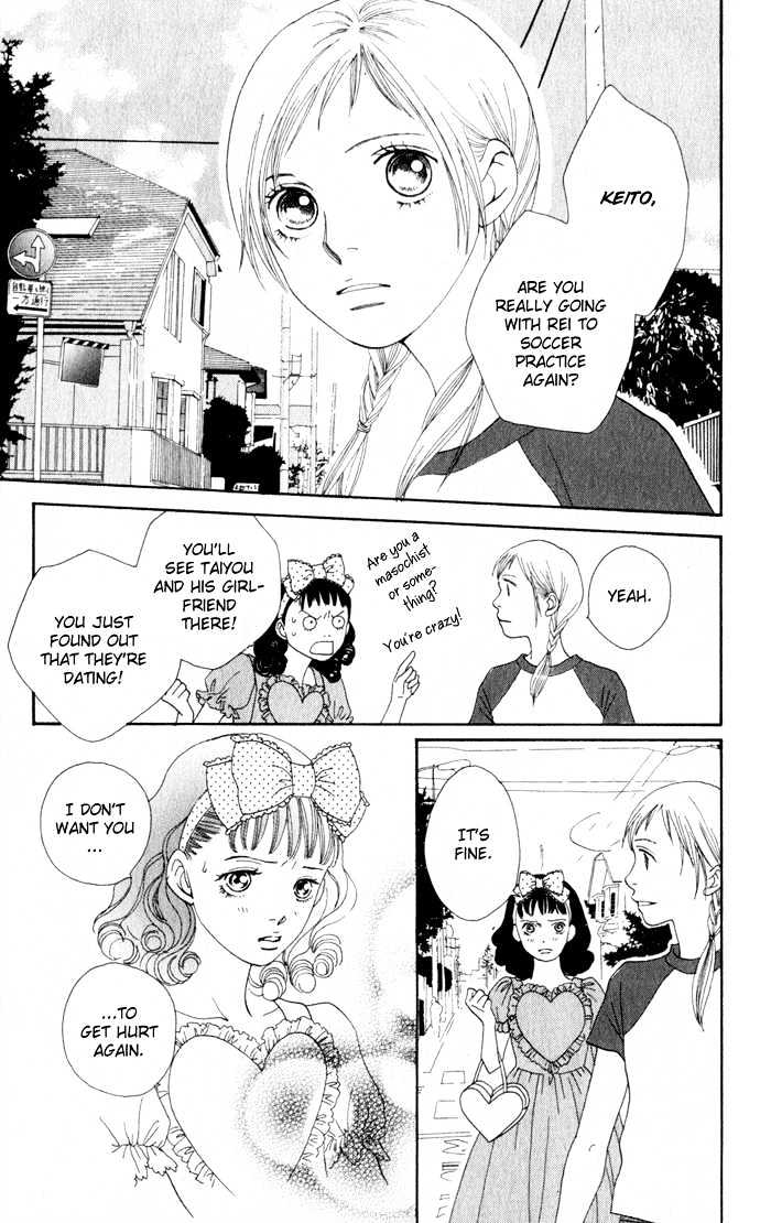 Read Cat Street (en) Manga Online