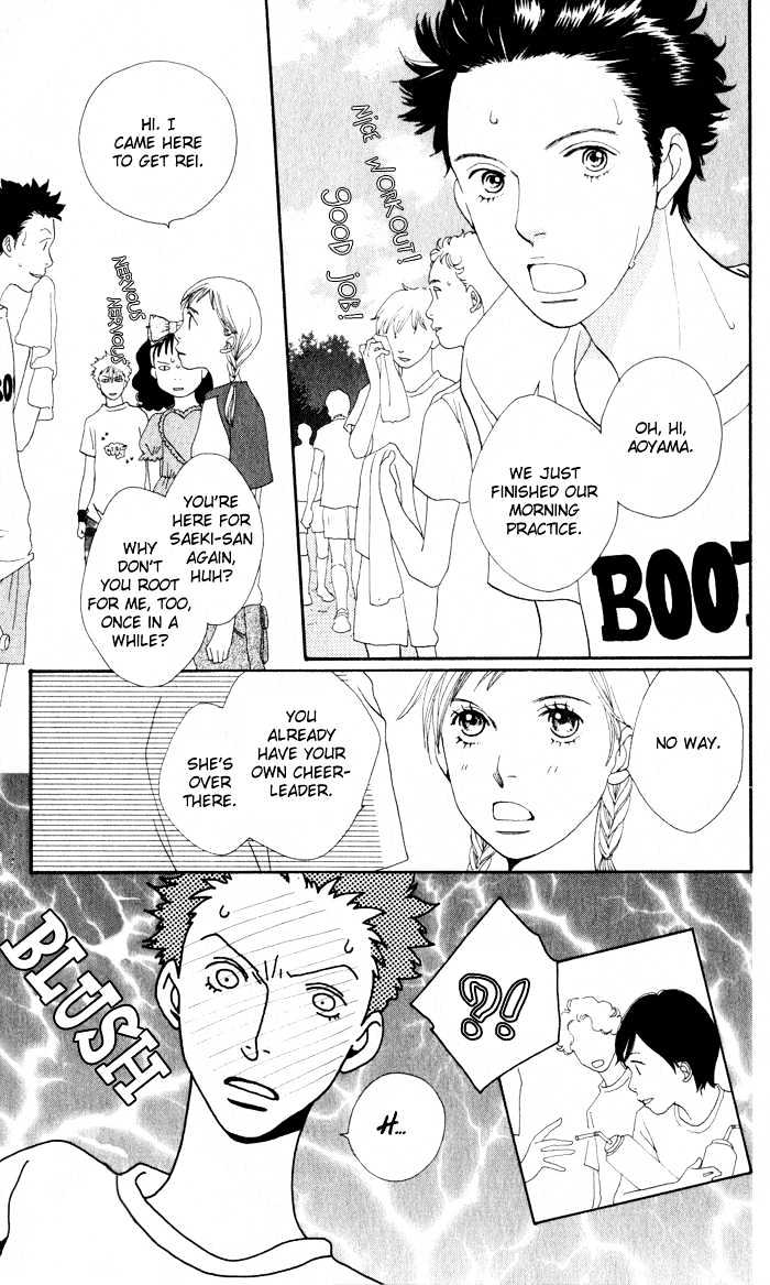 Read Cat Street (en) Manga Online