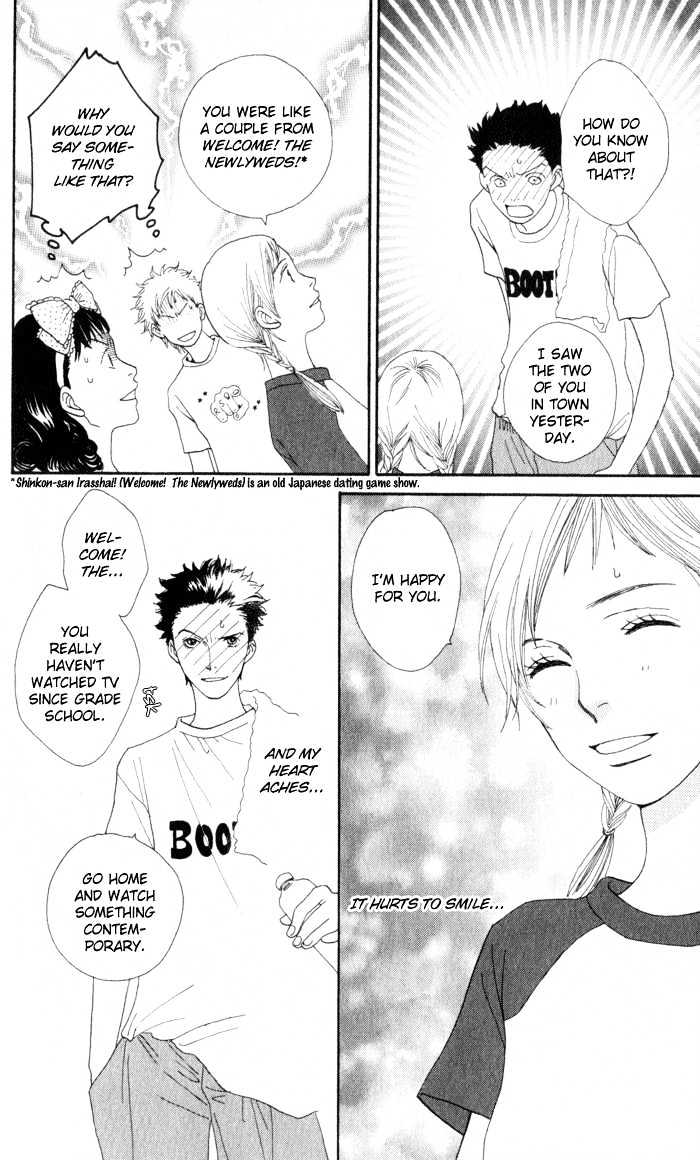 Read Cat Street (en) Manga Online