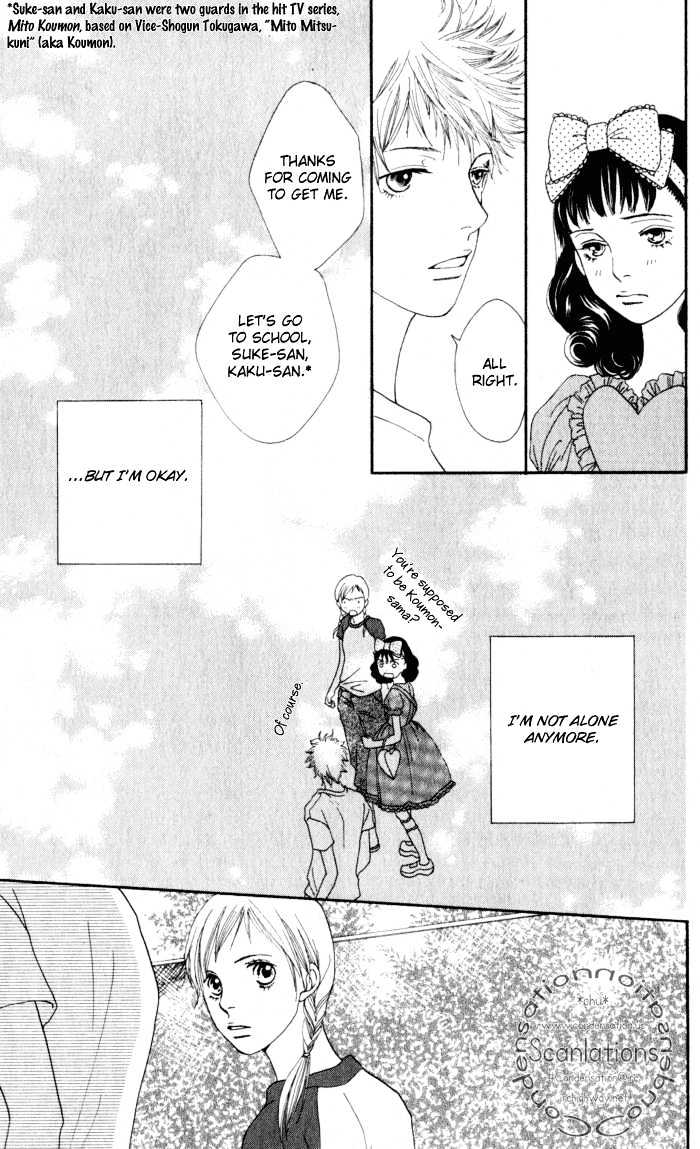 Read Cat Street (en) Manga Online