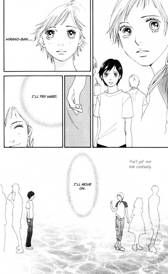 Read Cat Street (en) Manga Online