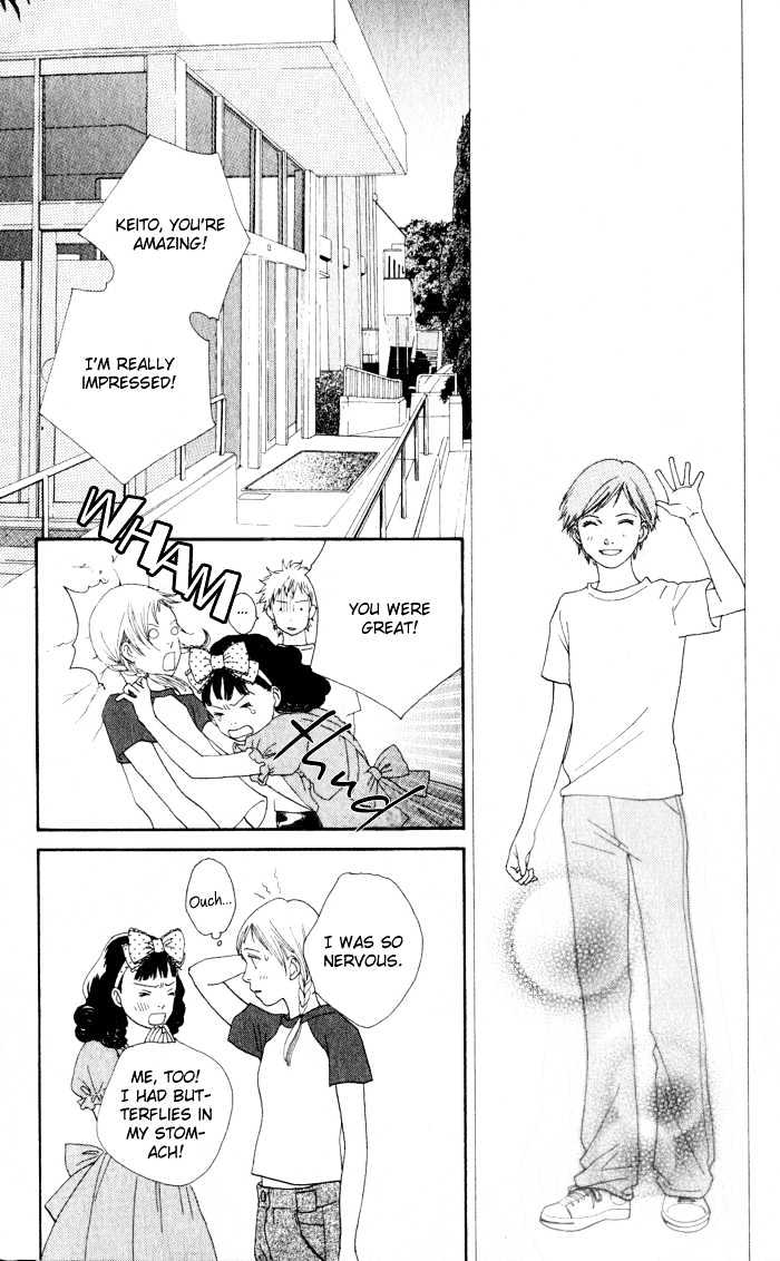 Read Cat Street (en) Manga Online