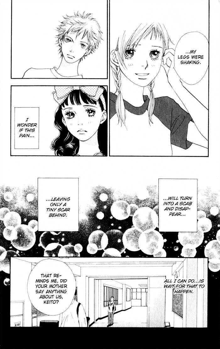 Read Cat Street (en) Manga Online