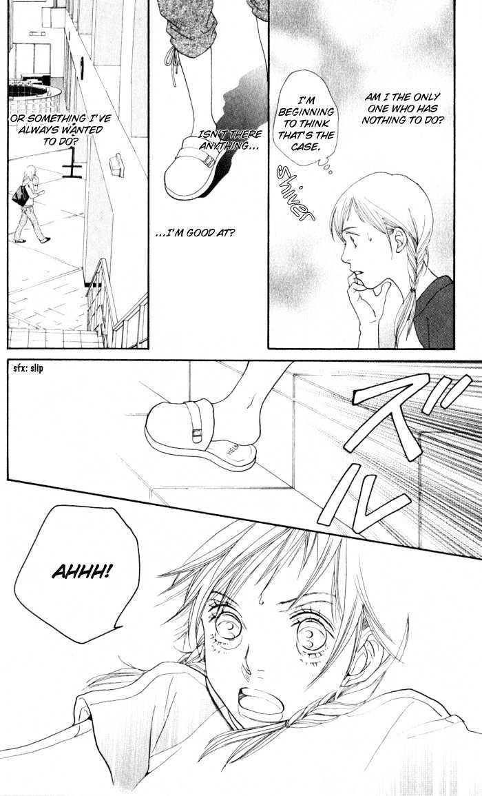 Read Cat Street (en) Manga Online