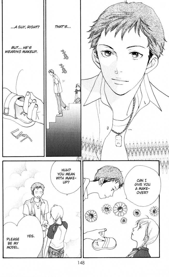 Read Cat Street (en) Manga Online