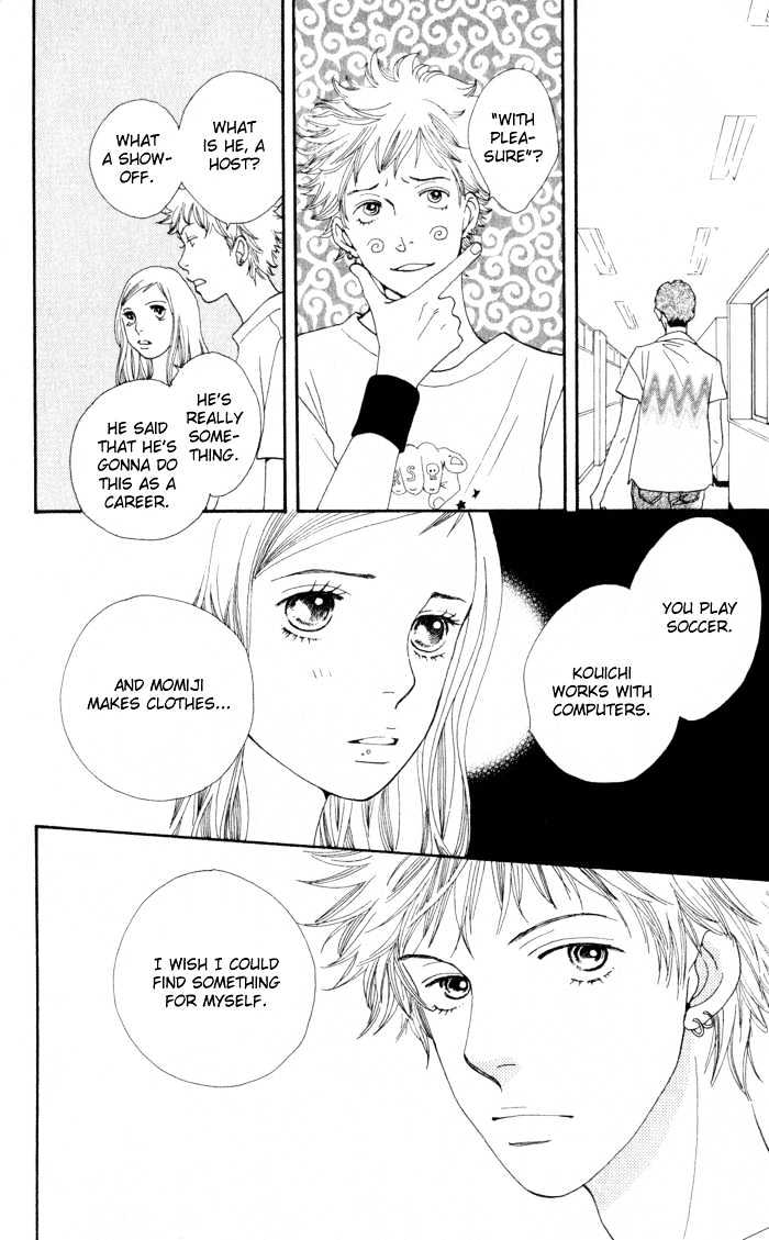 Read Cat Street (en) Manga Online