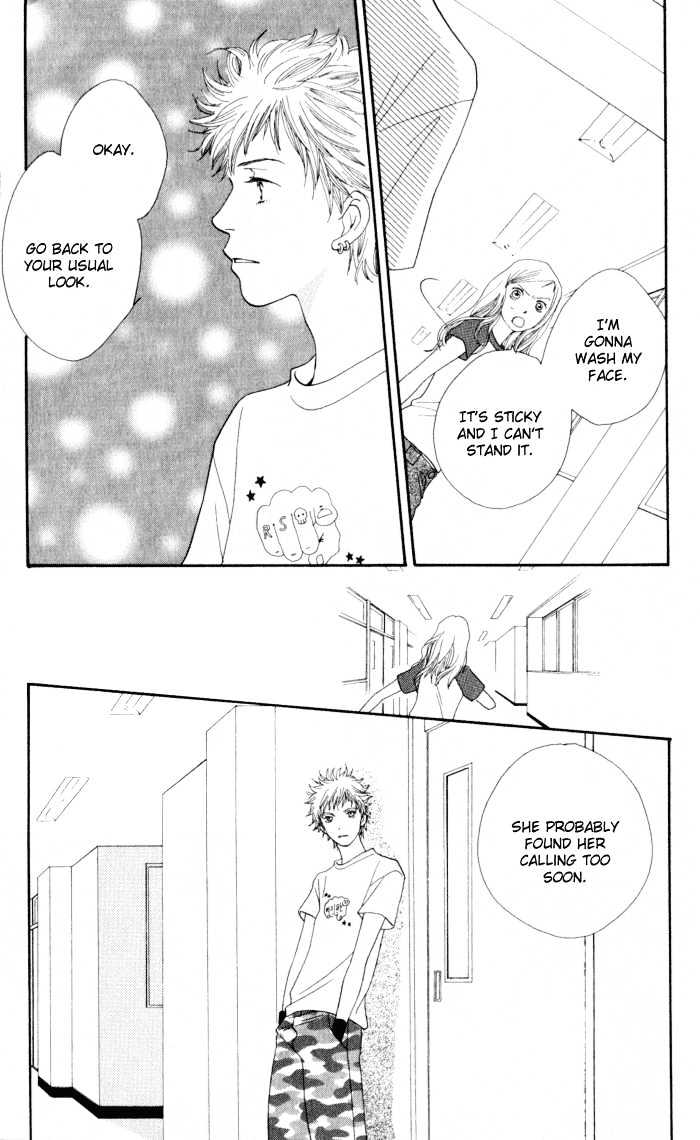 Read Cat Street (en) Manga Online