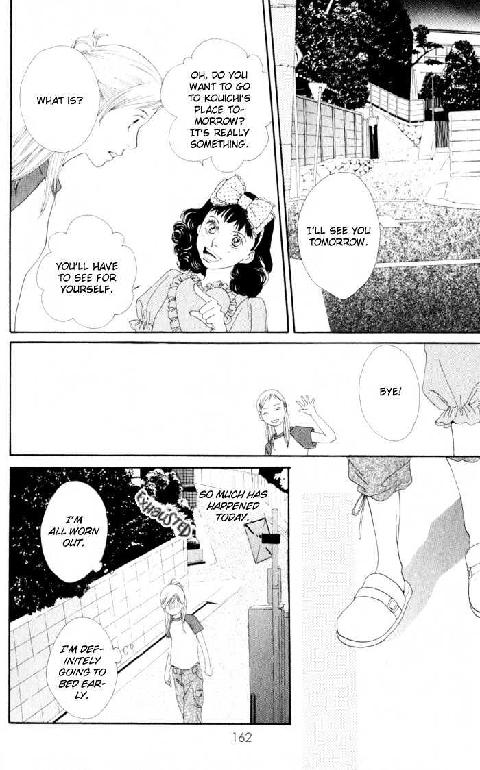 Read Cat Street (en) Manga Online