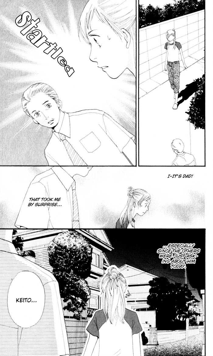 Read Cat Street (en) Manga Online