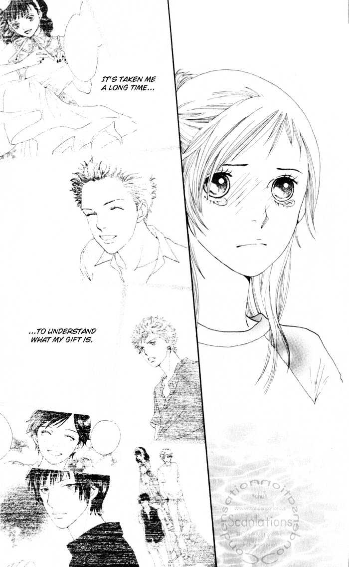 Read Cat Street (en) Manga Online