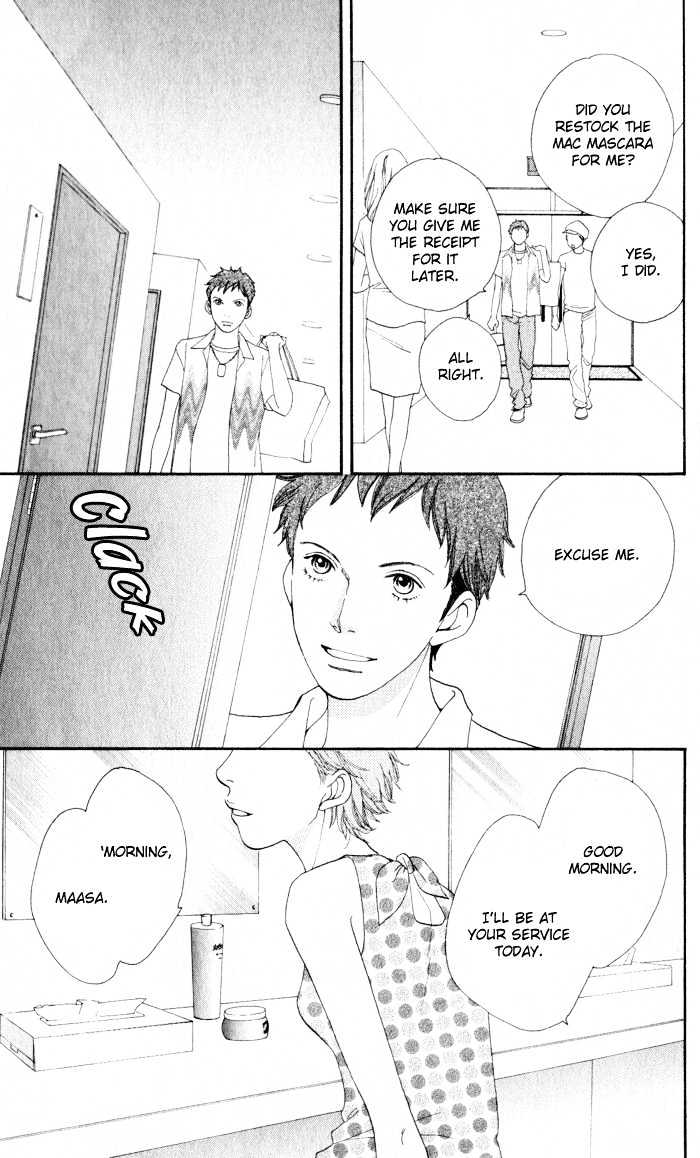 Read Cat Street (en) Manga Online