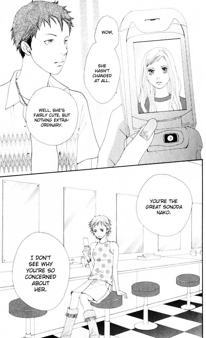 Read Cat Street (en) Manga Online